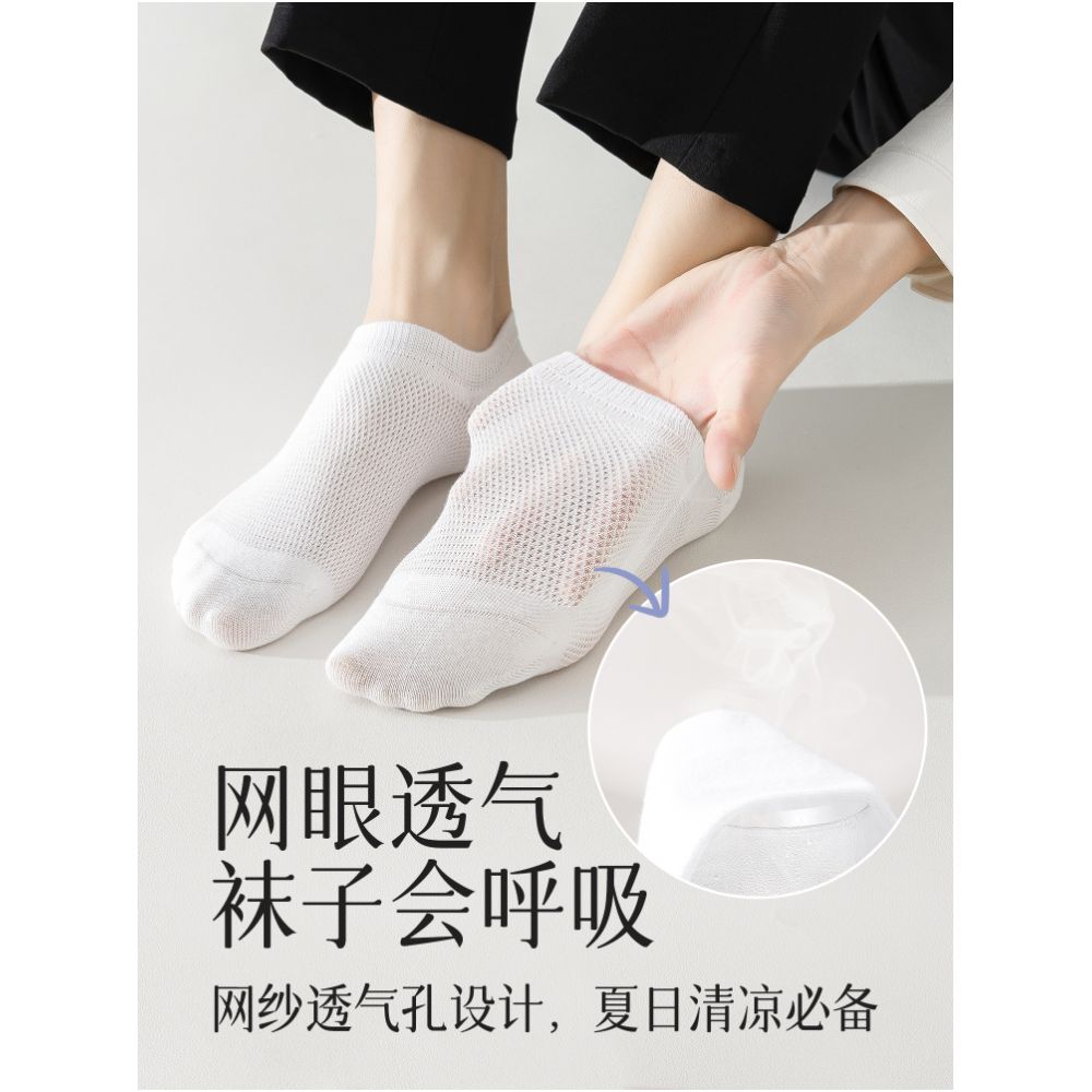 Essential socks for taking wedding photos boat socks men s pure cotton summer thin style black and white suit invisible men s socks leather shoes image 4
