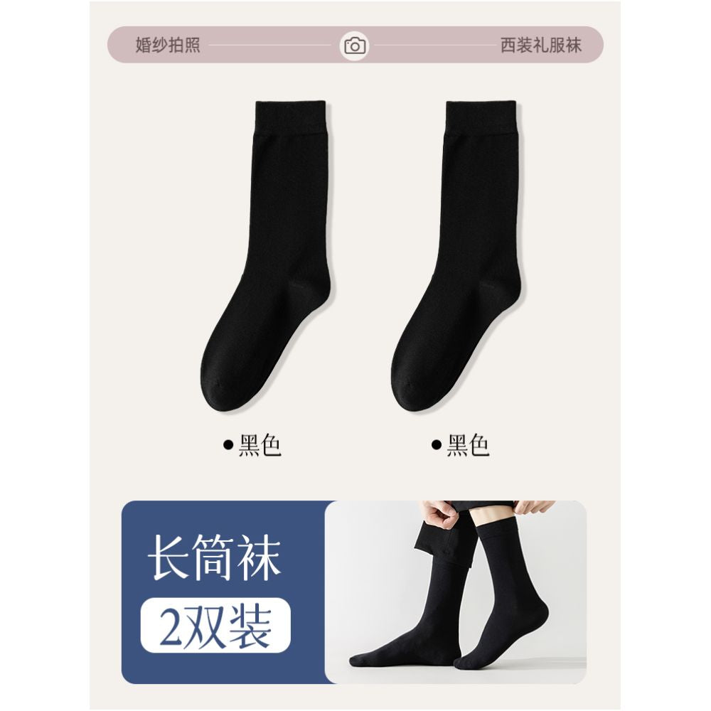 Essential socks for taking wedding photos boat socks men s pure cotton summer thin style black and white suit invisible men s socks leather shoes image 21