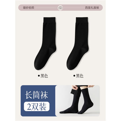 Essential socks for taking wedding photos boat socks men s pure cotton summer thin style black and white suit invisible men s socks leather shoes image 21