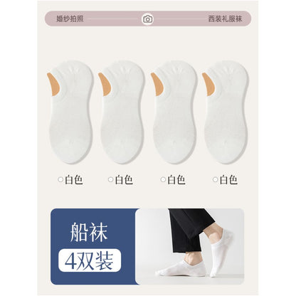 Essential socks for taking wedding photos boat socks men s pure cotton summer thin style black and white suit invisible men s socks leather shoes image 28