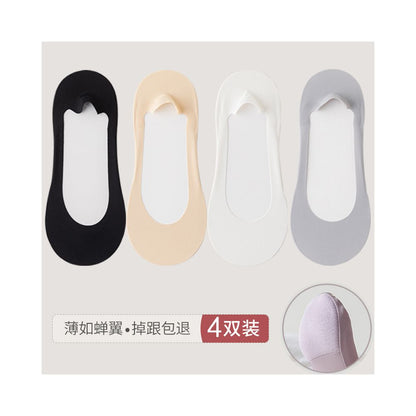 Boat Socks Women s Summer Thin Cotton Bottom Shallow Mouth Invisible Short Socks Silicone Anti slip Non Falling Heels Summer High Heels Socks image 12