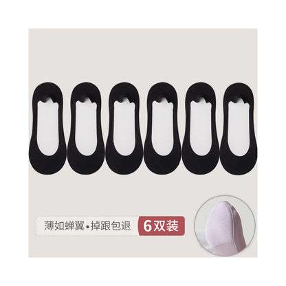 Boat Socks Women s Summer Thin Cotton Bottom Shallow Mouth Invisible Short Socks Silicone Anti slip Non Falling Heels Summer High Heels Socks