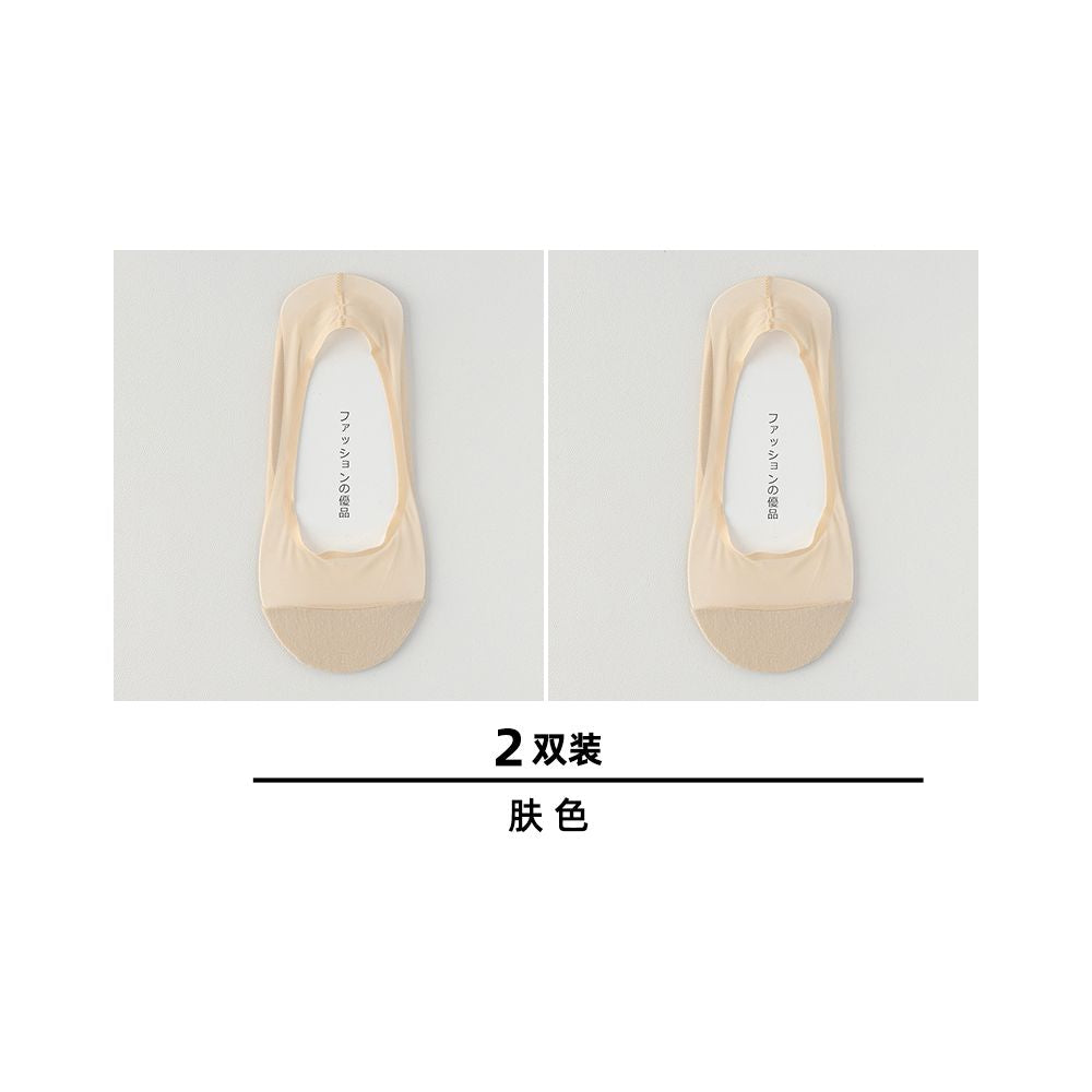 Boat Socks Women s Summer Thin Size Large Ice Silk Shallow Mouth Invisible Socks Pure Cotton Bottom Silicone Anti slip Non falling Follow up Shoes Short Socks image 46