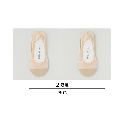 Boat Socks Women s Summer Thin Size Large Ice Silk Shallow Mouth Invisible Socks Pure Cotton Bottom Silicone Anti slip Non falling Follow up Shoes Short Socks image 46