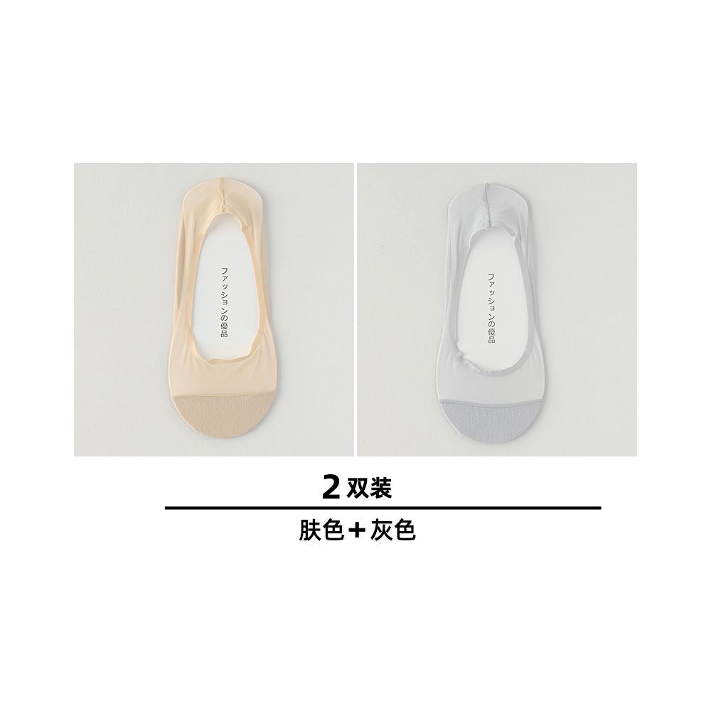 Boat Socks Women s Summer Thin Size Large Ice Silk Shallow Mouth Invisible Socks Pure Cotton Bottom Silicone Anti slip Non falling Follow up Shoes Short Socks image 59
