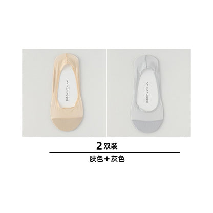 Boat Socks Women s Summer Thin Size Large Ice Silk Shallow Mouth Invisible Socks Pure Cotton Bottom Silicone Anti slip Non falling Follow up Shoes Short Socks image 59