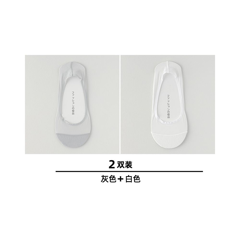 Boat Socks Women s Summer Thin Size Large Ice Silk Shallow Mouth Invisible Socks Pure Cotton Bottom Silicone Anti slip Non falling Follow up Shoes Short Socks image 63