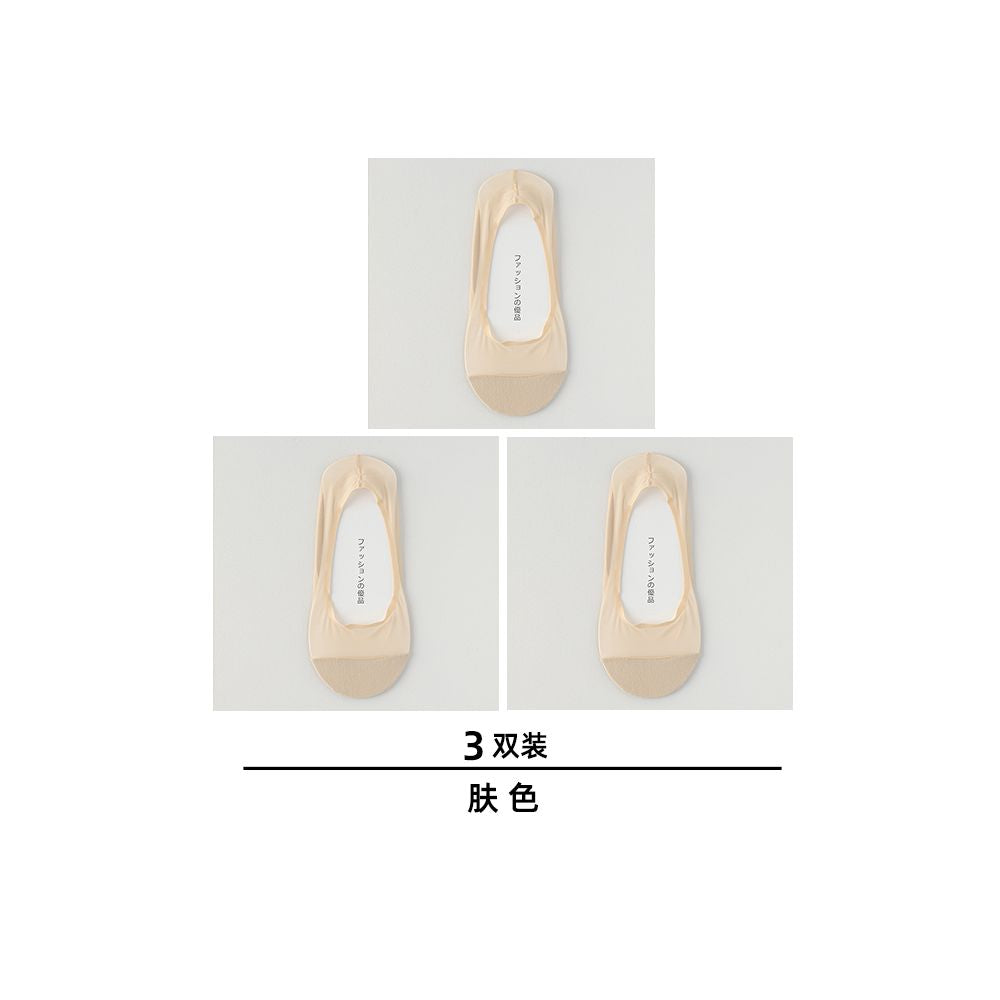 Boat Socks Women s Summer Thin Size Large Ice Silk Shallow Mouth Invisible Socks Pure Cotton Bottom Silicone Anti slip Non falling Follow up Shoes Short Socks image 74