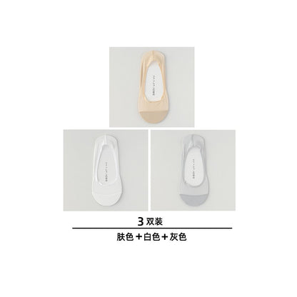 Boat Socks Women s Summer Thin Size Large Ice Silk Shallow Mouth Invisible Socks Pure Cotton Bottom Silicone Anti slip Non falling Follow up Shoes Short Socks image 90