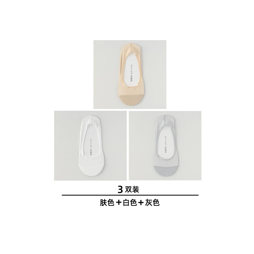 Boat Socks Women s Summer Thin Size Large Ice Silk Shallow Mouth Invisible Socks Pure Cotton Bottom Silicone Anti slip Non falling Follow up Shoes Short Socks image 91