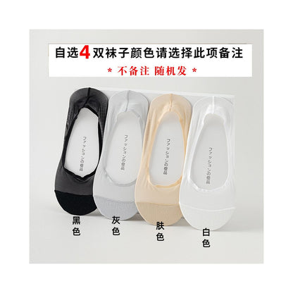 Boat Socks Women s Summer Thin Size Large Ice Silk Shallow Mouth Invisible Socks Pure Cotton Bottom Silicone Anti slip Non falling Follow up Shoes Short Socks image 107