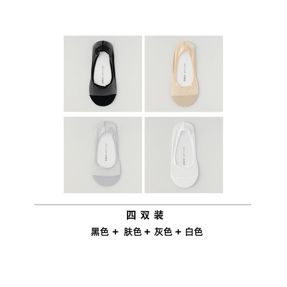 Boat Socks Women s Summer Thin Size Large Ice Silk Shallow Mouth Invisible Socks Pure Cotton Bottom Silicone Anti slip Non falling Follow up Shoes Short Socks image 9