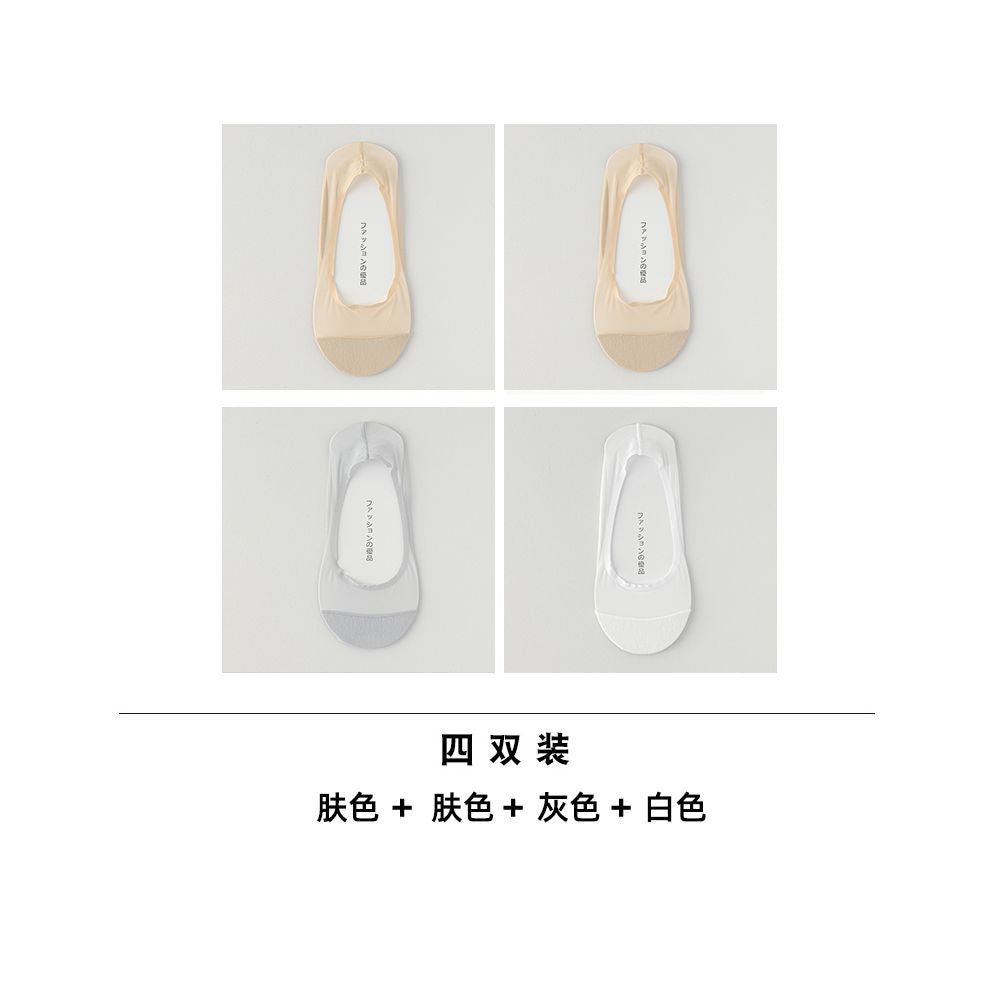 Boat Socks Women s Summer Thin Size Large Ice Silk Shallow Mouth Invisible Socks Pure Cotton Bottom Silicone Anti slip Non falling Follow up Shoes Short Socks image 18