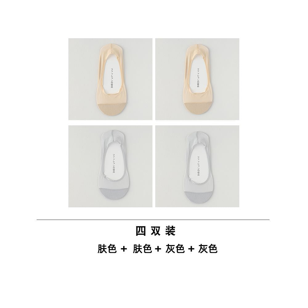 Boat Socks Women s Summer Thin Size Large Ice Silk Shallow Mouth Invisible Socks Pure Cotton Bottom Silicone Anti slip Non falling Follow up Shoes Short Socks image 21
