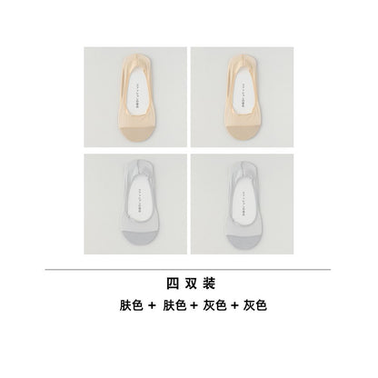 Boat Socks Women s Summer Thin Size Large Ice Silk Shallow Mouth Invisible Socks Pure Cotton Bottom Silicone Anti slip Non falling Follow up Shoes Short Socks image 21