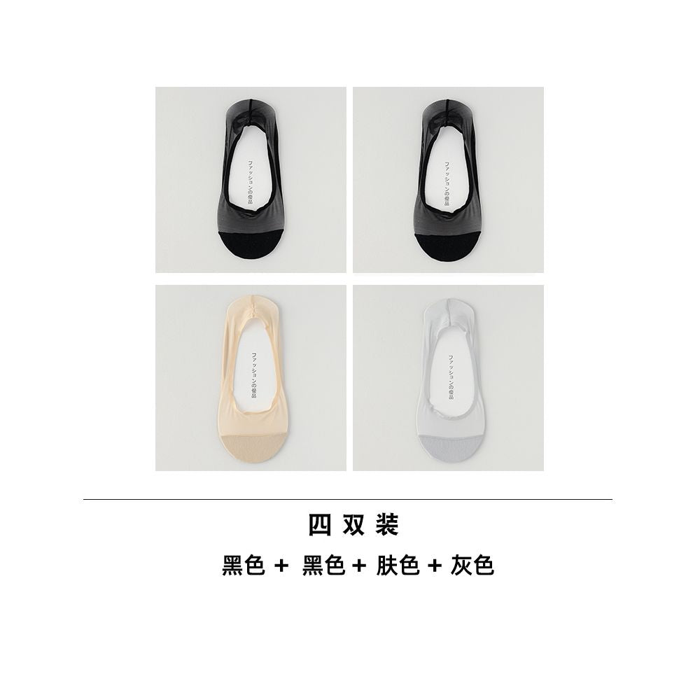 Boat Socks Women s Summer Thin Size Large Ice Silk Shallow Mouth Invisible Socks Pure Cotton Bottom Silicone Anti slip Non falling Follow up Shoes Short Socks image 26