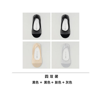 Boat Socks Women s Summer Thin Size Large Ice Silk Shallow Mouth Invisible Socks Pure Cotton Bottom Silicone Anti slip Non falling Follow up Shoes Short Socks image 26