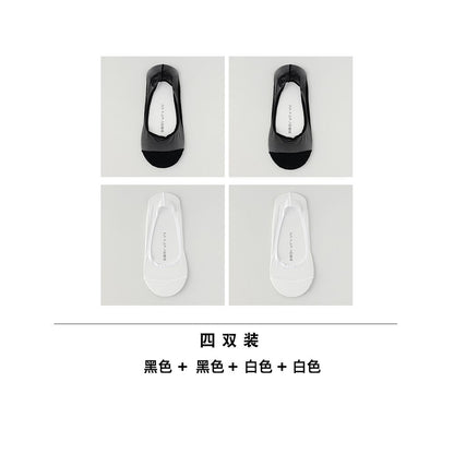 Boat Socks Women s Summer Thin Size Large Ice Silk Shallow Mouth Invisible Socks Pure Cotton Bottom Silicone Anti slip Non falling Follow up Shoes Short Socks