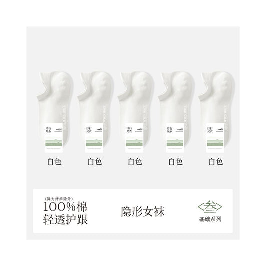 Socks women s boat socks summer thin pure cotton no drop anti odor short socks ankle protection summer antibacterial shallow mouth invisible women s socks
