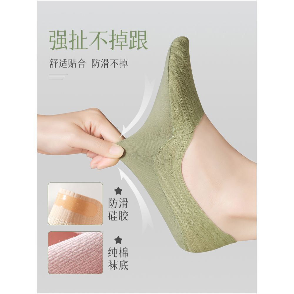 Boat Socks Women s Summer Thin Mesh Breathable Shallow Mouth Invisible Socks Xinjiang Cotton Sweat Absorbing Anti Slip High Heels Socks image 2