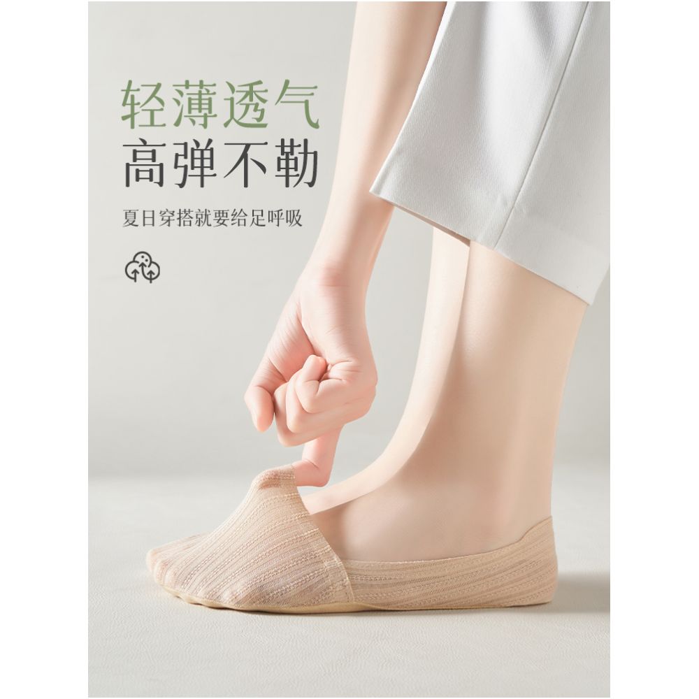 Boat Socks Women s Summer Thin Mesh Breathable Shallow Mouth Invisible Socks Xinjiang Cotton Sweat Absorbing Anti Slip High Heels Socks image 3