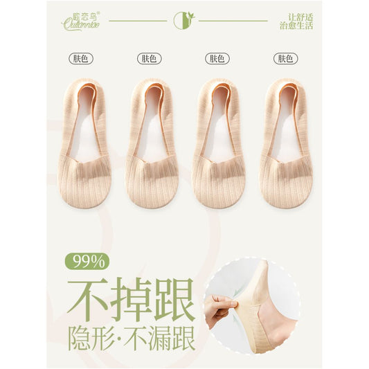 Boat Socks Women s Summer Thin Mesh Breathable Shallow Mouth Invisible Socks Xinjiang Cotton Sweat Absorbing Anti Slip High Heels Socks