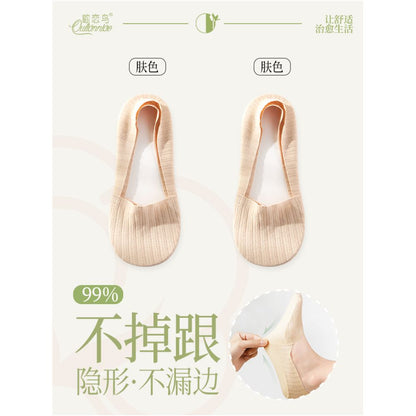 Boat Socks Women s Summer Thin Mesh Breathable Shallow Mouth Invisible Socks Xinjiang Cotton Sweat Absorbing Anti Slip High Heels Socks image 11