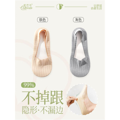 Boat Socks Women s Summer Thin Mesh Breathable Shallow Mouth Invisible Socks Xinjiang Cotton Sweat Absorbing Anti Slip High Heels Socks image 17