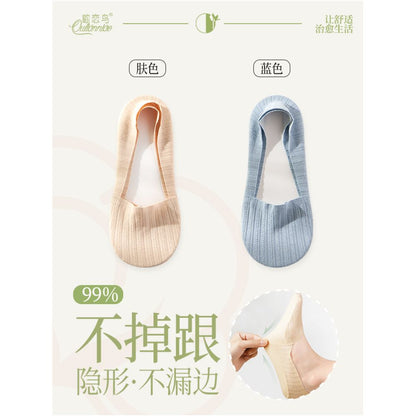 Boat Socks Women s Summer Thin Mesh Breathable Shallow Mouth Invisible Socks Xinjiang Cotton Sweat Absorbing Anti Slip High Heels Socks image 19