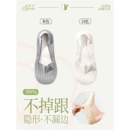 Boat Socks Women s Summer Thin Mesh Breathable Shallow Mouth Invisible Socks Xinjiang Cotton Sweat Absorbing Anti Slip High Heels Socks image 22