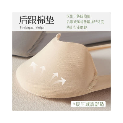 Ice silk boat socks for women in summer cotton bottom thin design silicone anti slip free cutting socks socks holders trendy shallow mouth invisible socks image 2