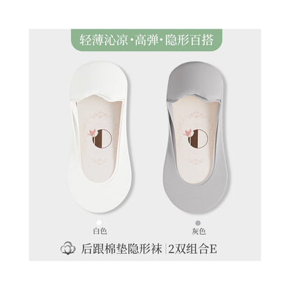 Ice silk boat socks for women in summer cotton bottom thin design silicone anti slip free cutting socks socks holders trendy shallow mouth invisible socks image 9