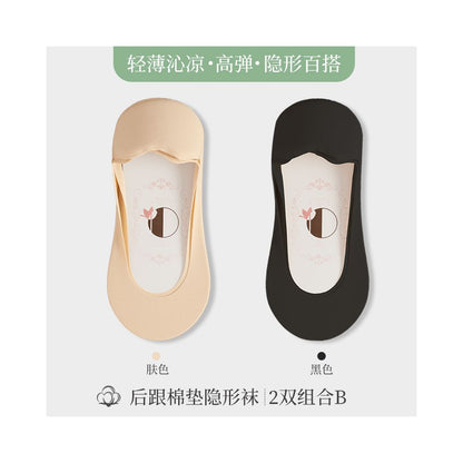 Ice silk boat socks for women in summer cotton bottom thin design silicone anti slip free cutting socks socks holders trendy shallow mouth invisible socks image 11