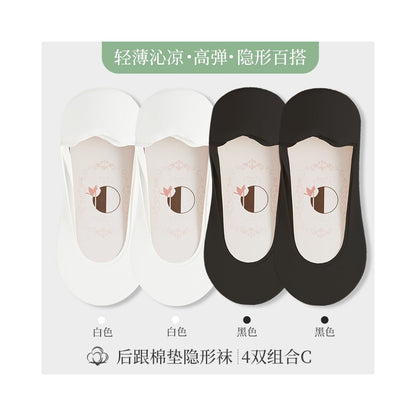 Ice silk boat socks for women in summer cotton bottom thin design silicone anti slip free cutting socks socks holders trendy shallow mouth invisible socks