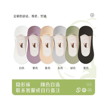 Ice silk boat socks for women in summer cotton bottom thin design silicone anti slip free cutting socks socks holders trendy shallow mouth invisible socks image 21