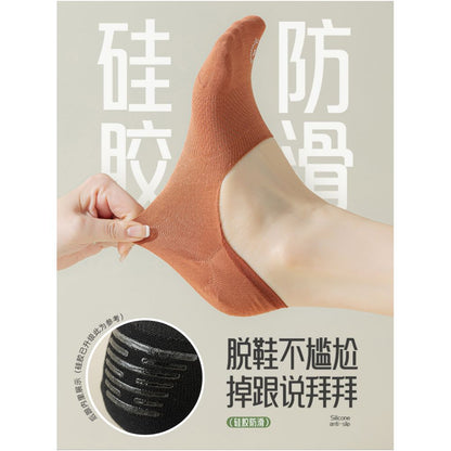 Socks children s socks shallow mouth invisible silicone anti slip and non falling heel boat socks women s pure cotton summer thin anti odor boneless socks image 3