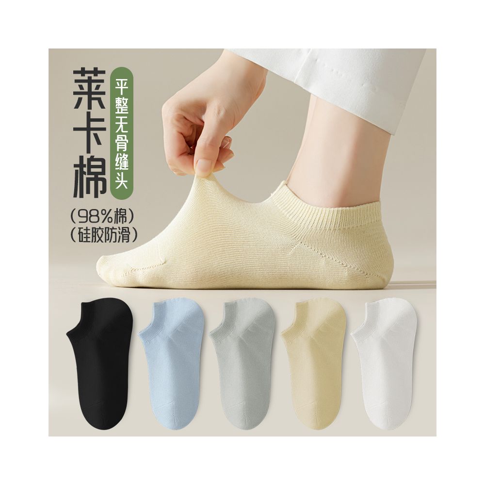 Socks children s socks shallow mouth invisible silicone anti slip and non falling heel boat socks women s pure cotton summer thin anti odor boneless socks image 51