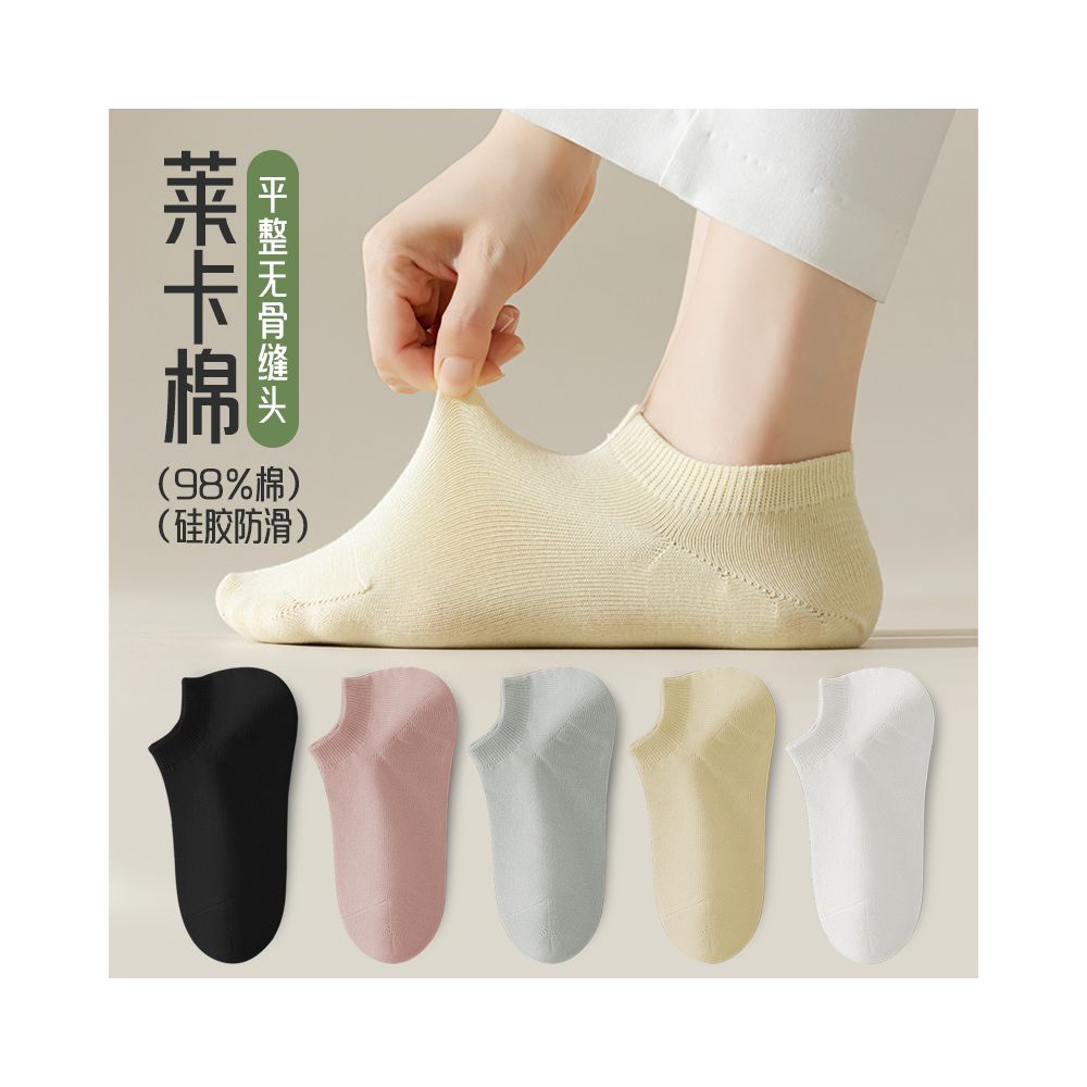 Socks children s socks shallow mouth invisible silicone anti slip and non falling heel boat socks women s pure cotton summer thin anti odor boneless socks