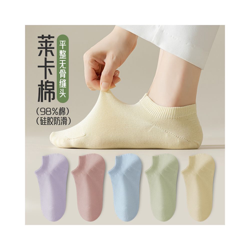 Socks children s socks shallow mouth invisible silicone anti slip and non falling heel boat socks women s pure cotton summer thin anti odor boneless socks image 56