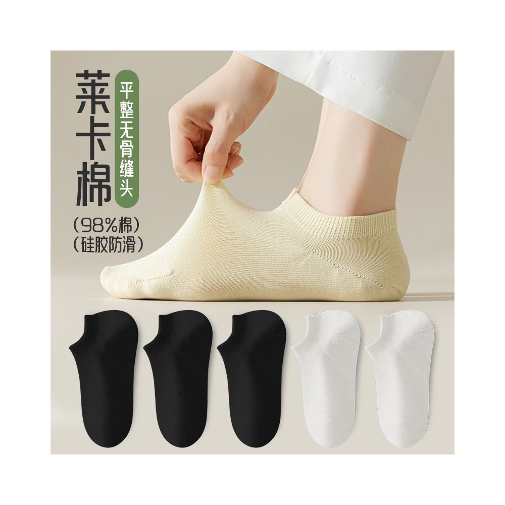 Socks children s socks shallow mouth invisible silicone anti slip and non falling heel boat socks women s pure cotton summer thin anti odor boneless socks