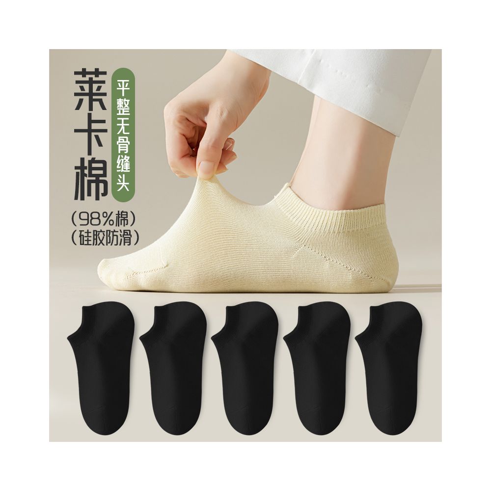 Socks children s socks shallow mouth invisible silicone anti slip and non falling heel boat socks women s pure cotton summer thin anti odor boneless socks image 63