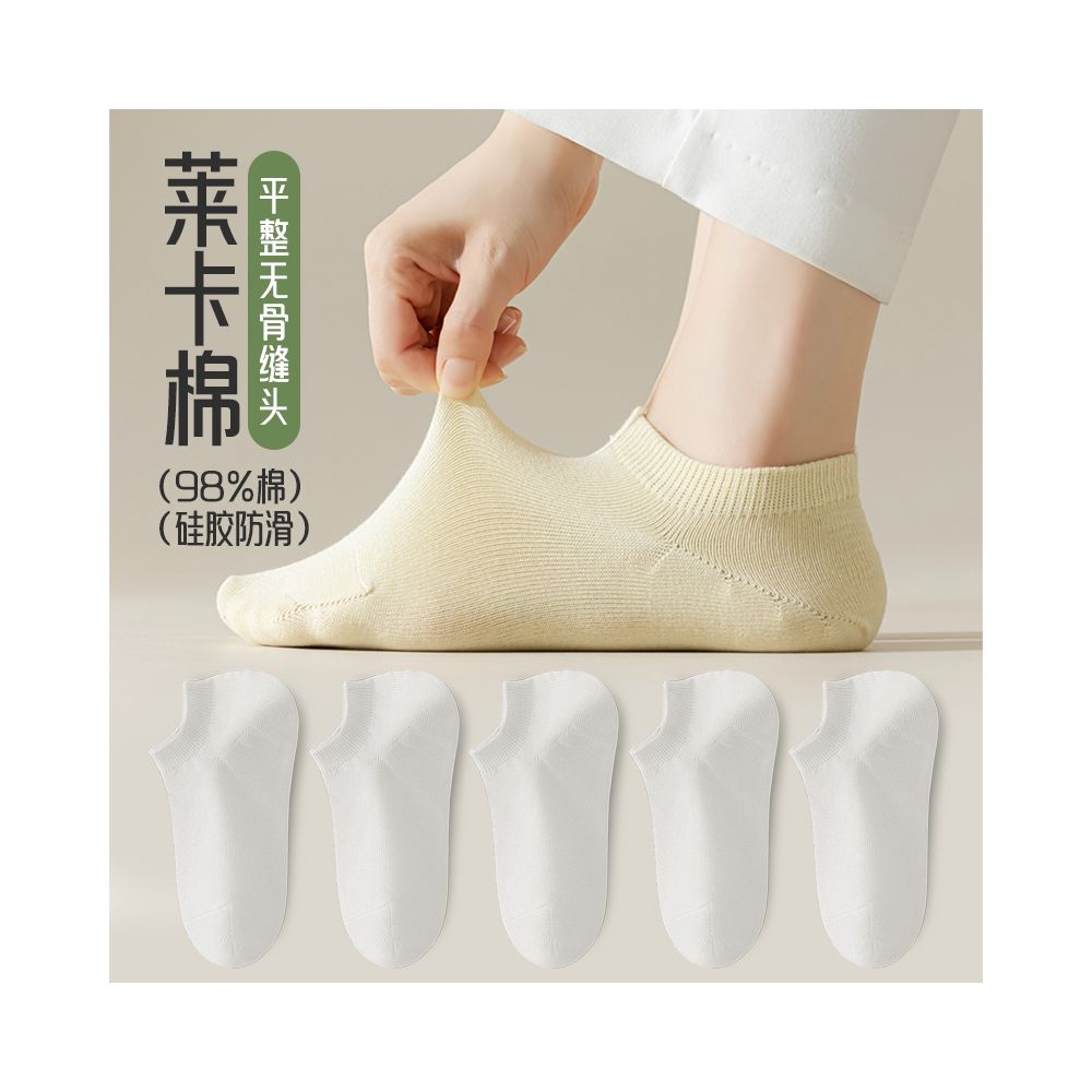 Socks children s socks shallow mouth invisible silicone anti slip and non falling heel boat socks women s pure cotton summer thin anti odor boneless socks image 64