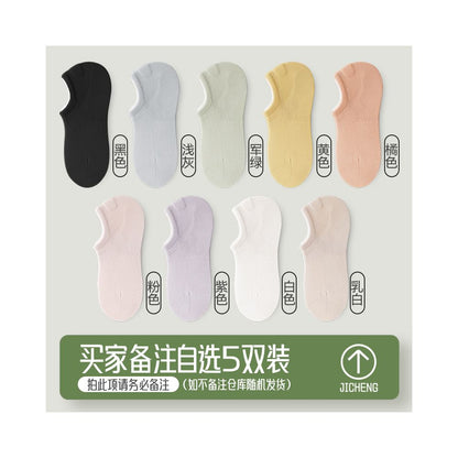 Socks children s socks shallow mouth invisible silicone anti slip and non falling heel boat socks women s pure cotton summer thin anti odor boneless socks image 66