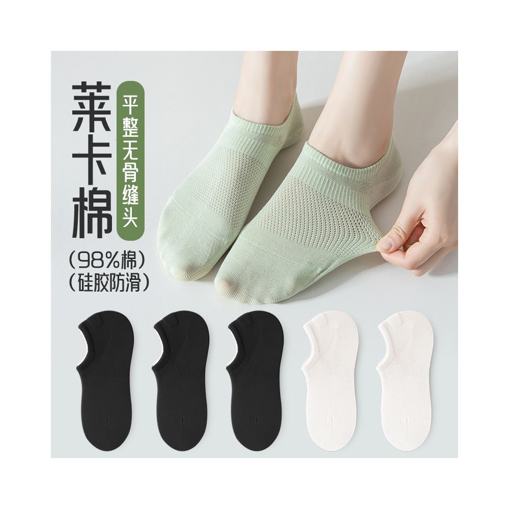 Socks children s socks shallow mouth invisible silicone anti slip and non falling heel boat socks women s pure cotton summer thin anti odor boneless socks