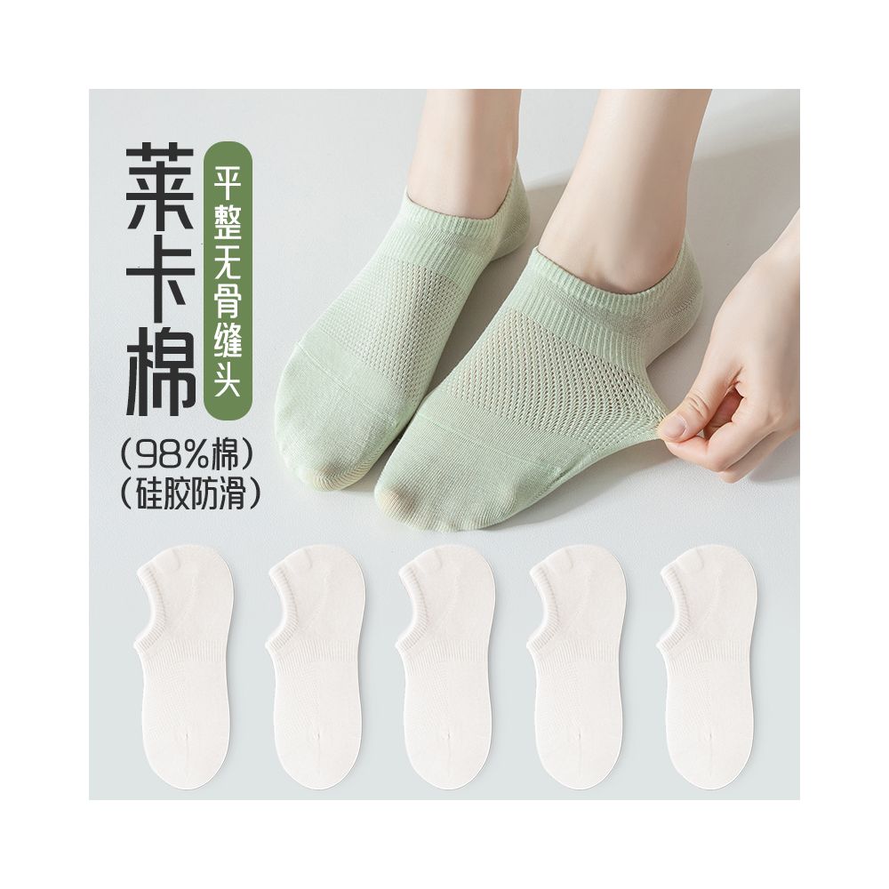 Socks children s socks shallow mouth invisible silicone anti slip and non falling heel boat socks women s pure cotton summer thin anti odor boneless socks