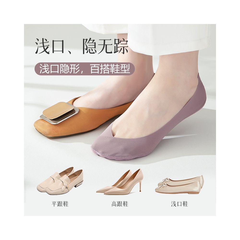 Ice silk cotton bottom boat socks for women anti slip and non falling heels summer thin design ultra shallow mouth low top single shoes high heels invisible socks image 53