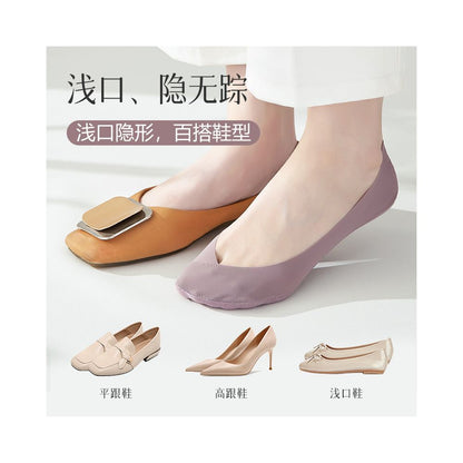 Ice silk cotton bottom boat socks for women anti slip and non falling heels summer thin design ultra shallow mouth low top single shoes high heels invisible socks image 53