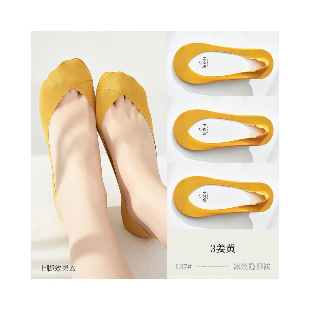 Ice silk cotton bottom boat socks for women anti slip and non falling heels summer thin design ultra shallow mouth low top single shoes high heels invisible socks image 4