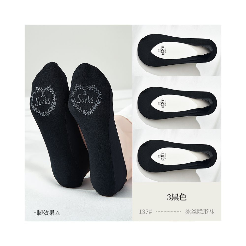 Ice silk cotton bottom boat socks for women anti slip and non falling heels summer thin design ultra shallow mouth low top single shoes high heels invisible socks