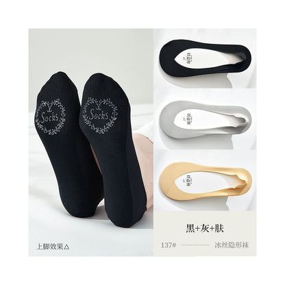 Ice silk cotton bottom boat socks for women anti slip and non falling heels summer thin design ultra shallow mouth low top single shoes high heels invisible socks image 17